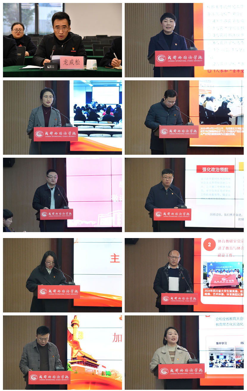 光影魔术手拼图3(1).jpg