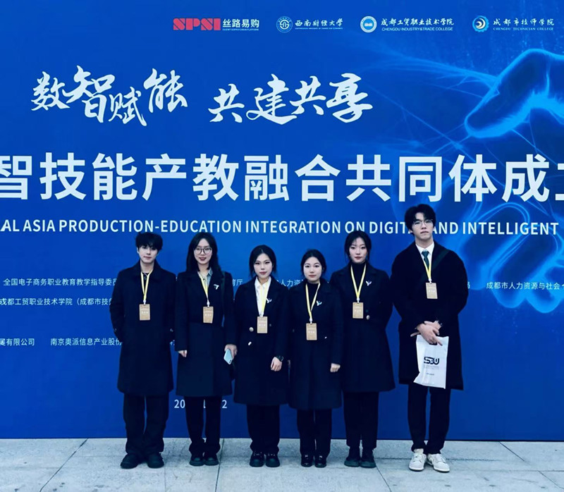 英翻学院_副本.jpg
