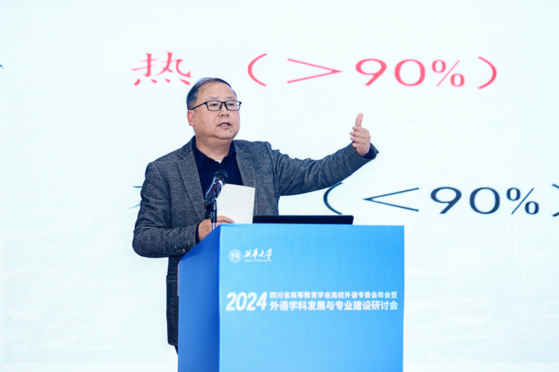 微信图片_20241202090614(1)_副本.jpg